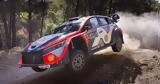 WRC, ΕΚΟ Ράλλυ Ακρόπολις -, Tanak, Evans,WRC, eko rally akropolis -, Tanak, Evans