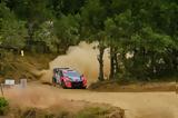 WRC Rally Acropolis 2025 || Μέρα 4η 296 – ΕΔ 17 – Tαρζάν 2-WOLF Power Stage,WRC Rally Acropolis 2025 || mera 4i 296 – ed 17 – Tarzan 2-WOLF Power Stage