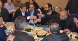 Όταν, Φραπέ, Χασάπη,otan, frape, chasapi
