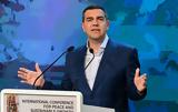 Τσίπρας, Ποιος, 2015 – Δέκα,tsipras, poios, 2015 – deka