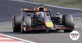 F1 GP Αυστρίας, Εκτός, Φερστάπεν, - Tον, Αντονέλι,F1 GP afstrias, ektos, ferstapen, - Ton, antoneli
