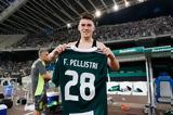 Παναθηναϊκός,panathinaikos