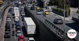 Κίνηση, Μποτιλιάρισμα, Αθηνών - Κορίνθου,kinisi, botiliarisma, athinon - korinthou