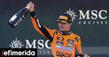 Formula 1, Nικητής, Λάντο Νόρις, Grand Prix Αυστρίας,Formula 1, Nikitis, lanto noris, Grand Prix afstrias
