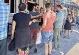 Κυκλάδες, Ουρές,kyklades, oures