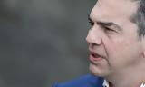 Τσίπρας, Ποιος, 2015,tsipras, poios, 2015