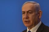 Ισραήλ, Ο Νετανιάχου, Ναφτάλι Μπένετ,israil, o netaniachou, naftali benet
