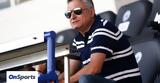 Ατρόμητος, Κολλάει, ΠΑΕ - Ξεκινά, Σπανό,atromitos, kollaei, pae - xekina, spano