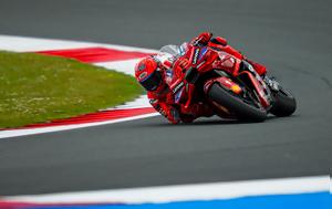 MotoGP Ολλανδίας, Αλάνθαστος, Μάρκεθ, Άσσεν, MotoGP ollandias, alanthastos, marketh, assen
