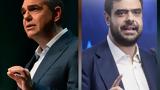 Μαρινάκης, Τσίπρας, - Τασούλας, Άτυπο, Συμβούλιο Πολιτικών Αρχηγών,marinakis, tsipras, - tasoulas, atypo, symvoulio politikon archigon