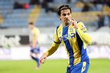 Ο Κρέσπι, Αστέρα Aktor, Βάνσπορ,o krespi, astera Aktor, vanspor