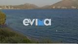 Εύβοια, Χωρίς,evvoia, choris