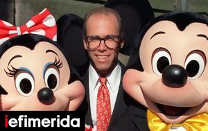Disney, DreamWorks
