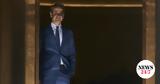 Σκάνδαλο ΟΠΕΚΕΠΕ, “φραπέ”, “μαζί,skandalo opekepe, “frape”, “mazi