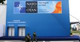 Αμυντικές, Πώς, ΝΑΤΟ, 2028, 2035,amyntikes, pos, nato, 2028, 2035