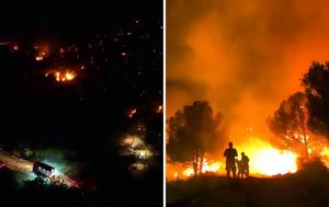 Εικόνες, Σμύρνη – Εκκενώθηκαν, eikones, smyrni – ekkenothikan