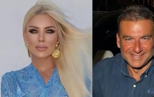 Καινούργιου, Λιάγκας, Πάτρα, kainourgiou, liagkas, patra