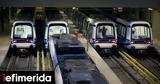 Μετρό, Καλαμαριά - Πώς,metro, kalamaria - pos