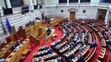 ΟΠΕΚΕΠΕ,opekepe