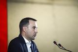 Ποιους, Χαρίτσης -, Εξεταστική,poious, charitsis -, exetastiki