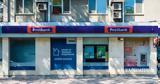 Εκτός,ektos