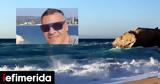 Off-Duty Greek Officer Dives Into Rough Seas, Save Mother,Child