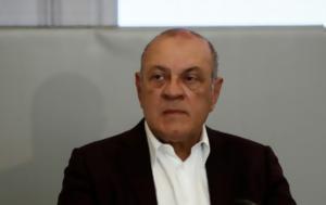 ΕΖΑ, eza