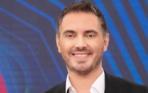 Μιχάλης Χατζηγιάννης, Υπήρχαν, - Ήταν, michalis chatzigiannis, ypirchan, - itan