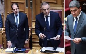 Κεφαλογιάννη, Κέλλα, Αυγενάκη, kefalogianni, kella, avgenaki