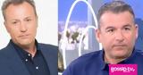 Οικονόμου, Λιάγκα, Κάποιοι,oikonomou, liagka, kapoioi