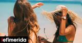 Αιγαίο, -Μεθυστικό,aigaio, -methystiko