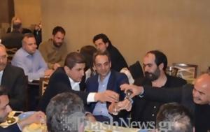 Caught, Camera, Mitsotakis Seen Dining, Key Figures, Agricultural Subsidy Scandal