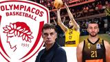 Ολυμπιακός, Αυτές, Νετζήπογλου –,olybiakos, aftes, netzipoglou –