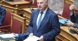 Τσιάρας, ΟΠΕΚΕΠΕ, Πρώτη,tsiaras, opekepe, proti