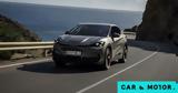 CUPRA Tavascan,SAC