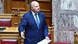 Κώστας Τσιάρας, ΟΠΕΚΕΠΕ, Πρώτη,kostas tsiaras, opekepe, proti