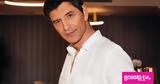Σάκης Ρουβάς, Πολύ,sakis rouvas, poly