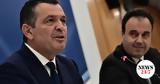 Μπουκώρος, Ήμουν, 2021,boukoros, imoun, 2021