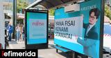 Fujitsu,