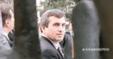 Τομ Μίλερ, MAGA,tom miler, MAGA