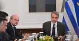 Μητσοτάκης, ΟΠΕΚΕΠΕ, Συστήνεται, ΑΑΔΕ,mitsotakis, opekepe, systinetai, aade