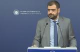 Παύλος Μαρινάκης, Τσίπρα, Ελλάδα,pavlos marinakis, tsipra, ellada