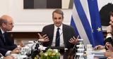 Μητσοτάκης, ΟΠΕΚΕΠΕ, Συστήνεται, ΑΑΔΕ,mitsotakis, opekepe, systinetai, aade