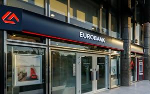 Eurobank, Έκδοση, 500, Eurobank, ekdosi, 500