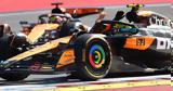 F1 - Χόρνερ, Ο Πιάστρι, #μν#, Νόρις,F1 - chorner, o piastri, #mn#, noris
