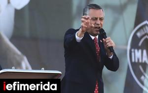 Τουρκία, Αναβλήθηκε, CHP Oζγκιούρ Οζέλ, tourkia, anavlithike, CHP Ozgkiour ozel