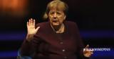 Μέρκελ, Μερτς,merkel, merts