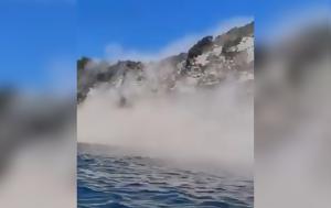 σεισμός, Νάπολη, Ιταλίας, seismos, napoli, italias
