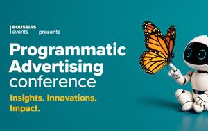 3 Ιουλίου, Programmatic Advertising Conference ’25, 3 iouliou, Programmatic Advertising Conference ’25
