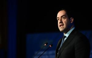 ΟΠΕΚΕΠΕ, ΟΠΕΚΕΠΕ –, Κεφαλογιάννη, opekepe, opekepe –, kefalogianni